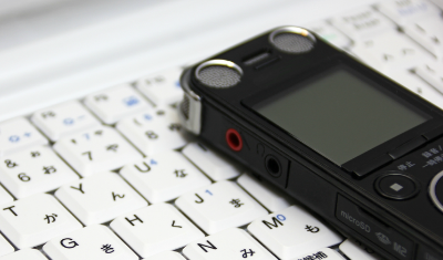 ファミリーロマンス,代行,代理出席,代行出席,代わり,セミナー,講習会,講義,参加,欠席,少ない,スポンサー,契約,参加賞,さくら,サクラ,勉強,ノルマ,研修,レンタル