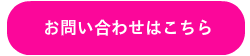ファミリーロマンス,代行,代理出席,代行出席,代わり,結婚式,挙式,披露宴,友人,友達,職場,会社関係者,親族,欠席多い,呼べる人が少ない,いない