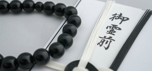 ファミリーロマンス,代行,代理出席,代行出席,代わり,葬儀,葬式,告別式,お通夜,香典,精進落とし,参列,参列者,家族,親族,職場,墓参り,マナー,見送り