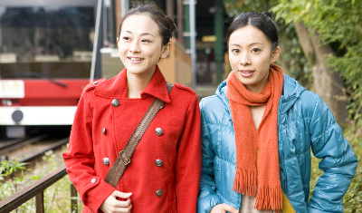 ファミリーロマンス,代行,代理出席,代行出席,代わり,愚痴,イライラ,むかつく,キレそう,怒りたい,信じられない,吐き出し口,ぐち,グチ,言いたい,誰かに,ストレス,はげまし隊