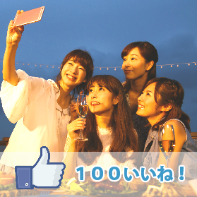 ファミリーロマンス,代行,SNSいいね少ない,フェイスブック,いいね！,少ない,増やしたい,インスタ,フォロワー,instagram,インスタグラム,ツイッター,増えない,ブログ,記事,ネタがない,レンタルフレンド,ネタ