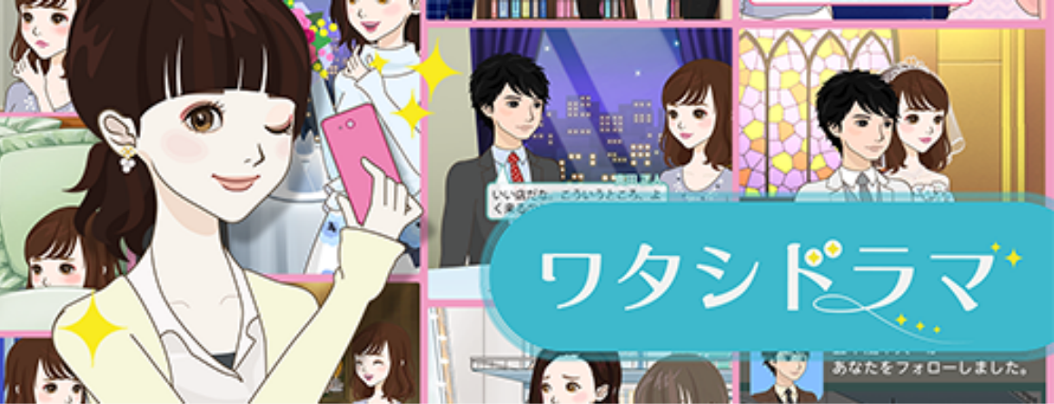 ファミリーロマンス,代行,代理出席,代行出席,代わり,東京,千葉,神奈川,埼玉,茨城,大阪,関東,関西,名古屋,中部,神戸,兵庫,京都,福岡,九州,博多,奈良