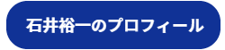 ファミリーロマンス,代行,代理出席,代行出席,代わり,結婚式,挙式,披露宴,友人,友達,職場,会社関係者,親族,欠席多い,呼べる人が少ない,いない