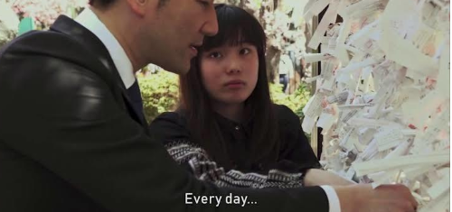 Family Romance LLC,石井裕一,ファミリーロマンス,映画,代理出席