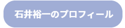 ファミリーロマンス,代行,代理出席,代行出席,代わり,結婚式,挙式,披露宴,友人,友達,職場,会社関係者,親族,欠席多い,呼べる人が少ない,いない