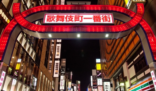 石井裕一,人間レンタル屋,ファミリーロマンス