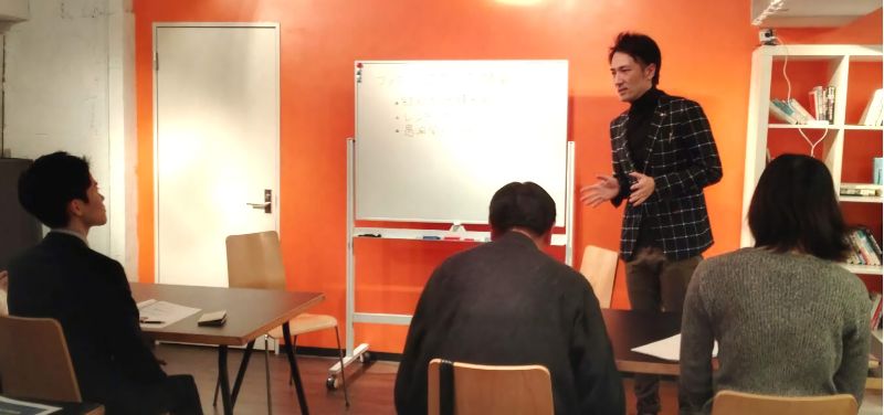 石井裕一,代行スタッフ,研修,講習