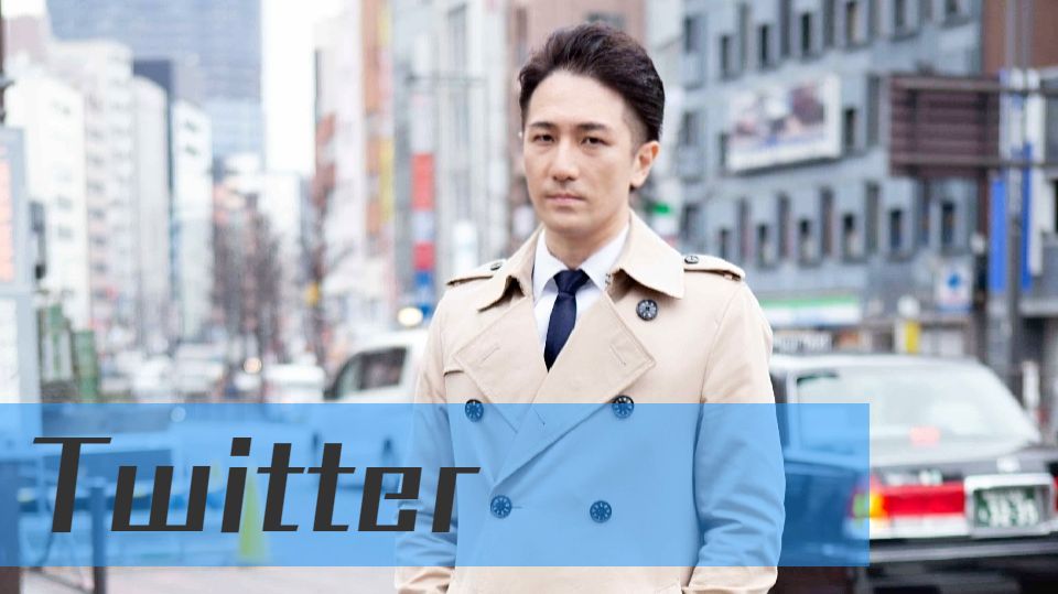 石井裕一,Twitter,ツイート