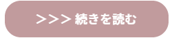 ファミリーロマンス,代行,代理出席,代行出席,代わり,結婚式,挙式,披露宴,友人,友達,職場,会社関係者,親族,欠席多い,呼べる人が少ない,いない