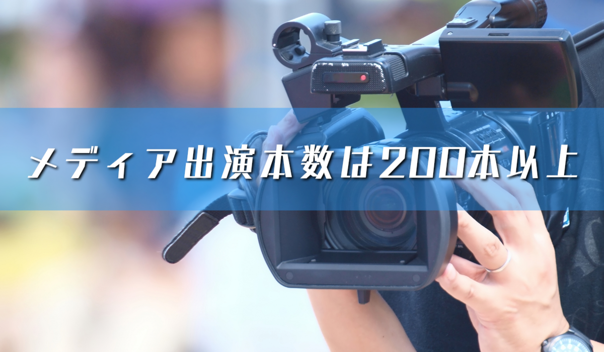 ファミリーロマンス,Family Romance,代理出席,他社比較