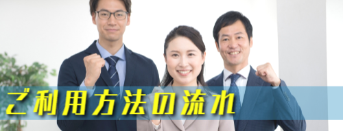 ファミリーロマンス,代行,代理出席,代行出席,代理,家族,ファミリー,family,rental,rental family,両家の挨拶,結納,絶縁,家族レンタル,ファミリーレンタル,離婚,最悪,レンタル,結婚式