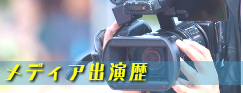 ファミリーロマンス,代行,代理出席,代行出席,代理,家族,ファミリー,family,rental,rental family,両家の挨拶,結納,絶縁,家族レンタル,ファミリーレンタル,離婚,最悪,レンタル,結婚式