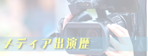 ファミリーロマンス,代行,代理出席,代行出席,代理,家族,ファミリー,family,rental,rental family,両家の挨拶,結納,絶縁,家族レンタル,ファミリーレンタル,離婚,最悪,レンタル,結婚式