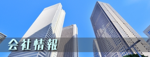 ファミリーロマンス,代行,代理出席,代行出席,代わり,東京,千葉,神奈川,埼玉,茨城,大阪,関東,関西,名古屋,中部,神戸,兵庫,京都,福岡,九州,博多,奈良