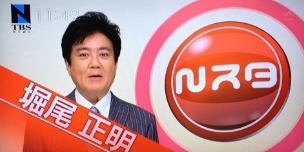 ファミリーロマンス,代行,代理出席,代行出席,代わり,東京,千葉,神奈川,埼玉,茨城,大阪,関東,関西,名古屋,中部,神戸,兵庫,京都,福岡,九州,博多,奈良