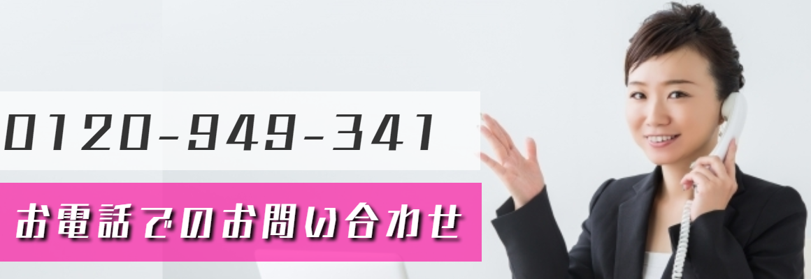 代行,代理出席,感想,評価