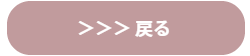 ファミリーロマンス,代行,代理出席,代行出席,代わり,結婚式,挙式,披露宴,友人,友達,職場,会社関係者,親族,欠席多い,呼べる人が少ない,いない