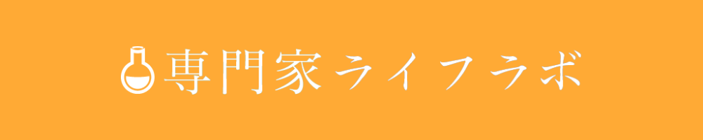 ファミリーロマンス,Family Romance,代理出席,他社比較