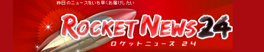 ファミリーロマンス,Family Romance,代理出席,他社比較