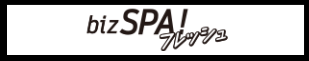 ファミリーロマンス,Family Romance,代理出席,他社比較