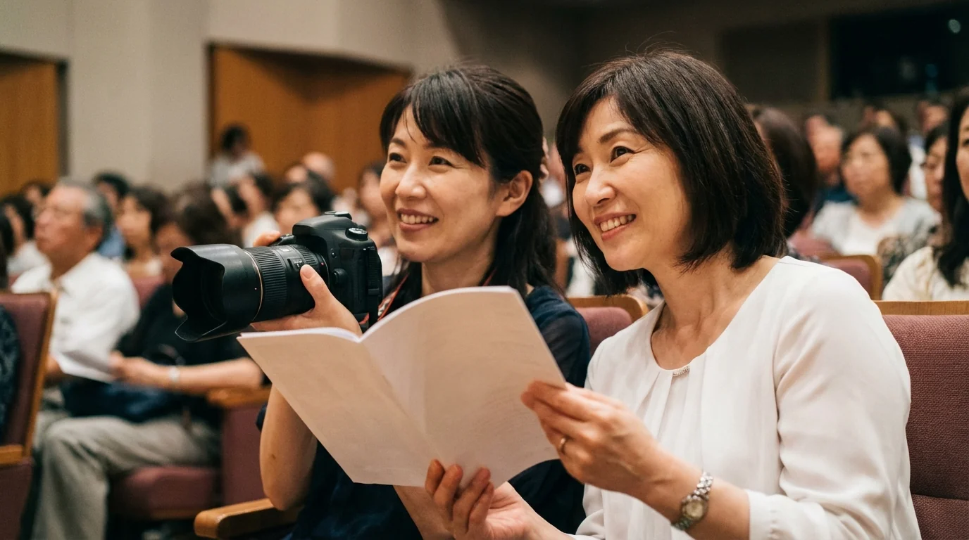 Audience for Vocal & Instrumental Recitals use case